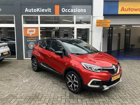 Used RENAULT CAPTUR Petrol 2019 Ad 