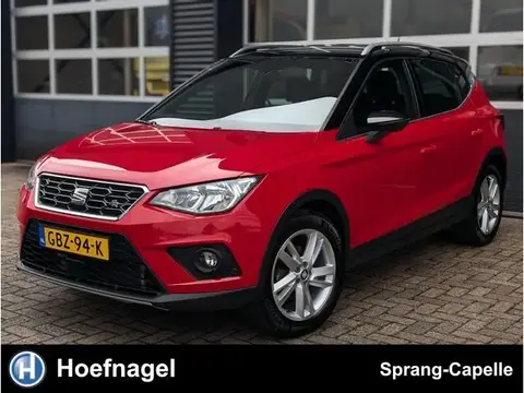 Annonce SEAT ARONA Essence 2021 d'occasion 