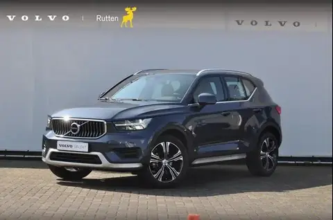 Annonce VOLVO XC40 Essence 2020 d'occasion 