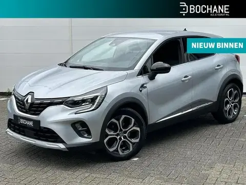 Used RENAULT CAPTUR Hybrid 2020 Ad 