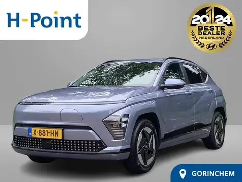 Annonce HYUNDAI KONA Électrique 2023 d'occasion 