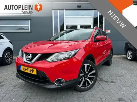 Annonce NISSAN QASHQAI Essence 2017 d'occasion 