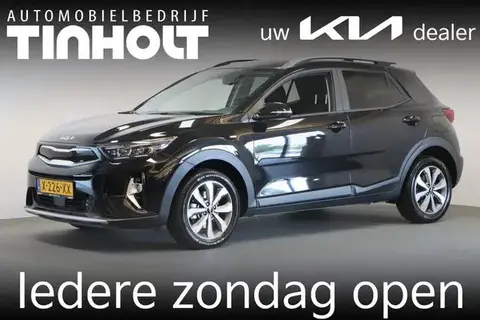 Annonce KIA STONIC Hybride 2024 d'occasion 