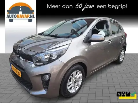 Used KIA PICANTO Petrol 2018 Ad 