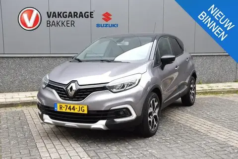 Used RENAULT CAPTUR Petrol 2017 Ad 