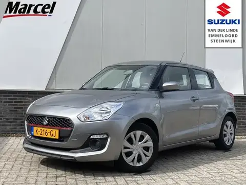 Used SUZUKI SWIFT Hybrid 2020 Ad 