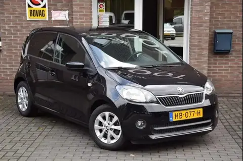 Used SKODA CITIGO Petrol 2015 Ad 