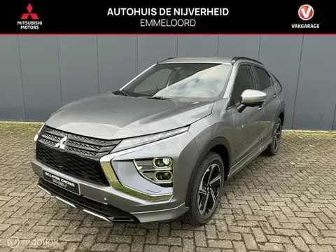 Annonce MITSUBISHI ECLIPSE Hybride 2024 d'occasion 