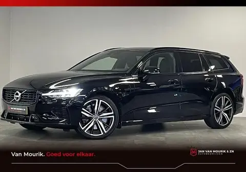 Used VOLVO V60 Hybrid 2021 Ad 