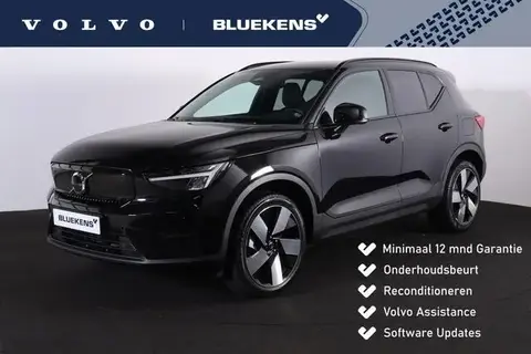 Used VOLVO XC40 Electric 2024 Ad 