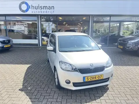 Used SKODA CITIGO Petrol 2015 Ad 