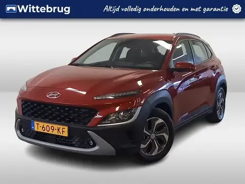 Used HYUNDAI KONA Hybrid 2023 Ad 