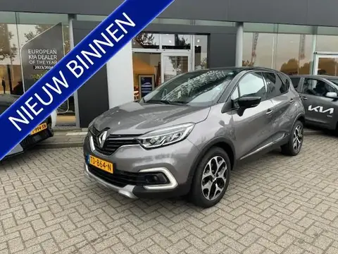 Annonce RENAULT CAPTUR Essence 2018 d'occasion 