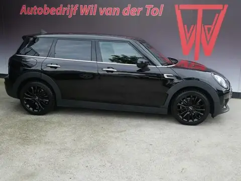 Used MINI CLUBMAN Petrol 2020 Ad 