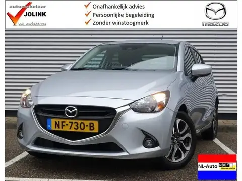 Used MAZDA 2 Petrol 2017 Ad 