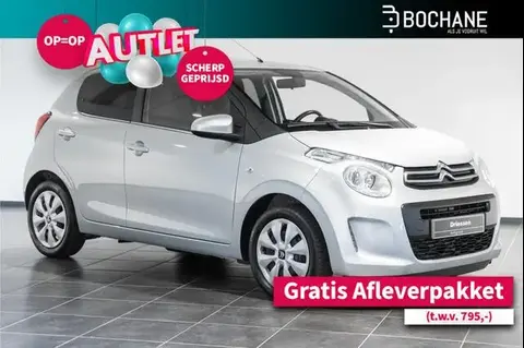 Annonce CITROEN C1 Essence 2020 d'occasion 