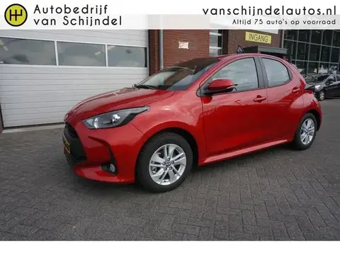 Used MAZDA 2 Hybrid 2023 Ad 