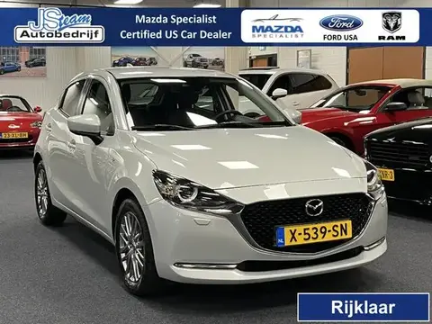 Used MAZDA 2 Hybrid 2020 Ad 