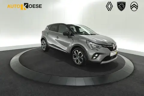 Used RENAULT CAPTUR Hybrid 2023 Ad 