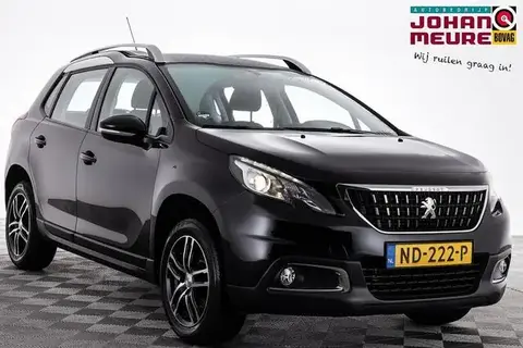 Used PEUGEOT 2008 Petrol 2017 Ad 