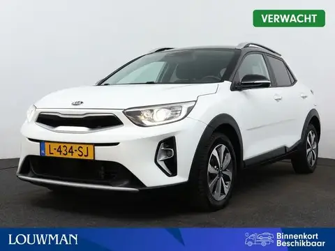 Annonce KIA STONIC Hybride 2021 d'occasion 