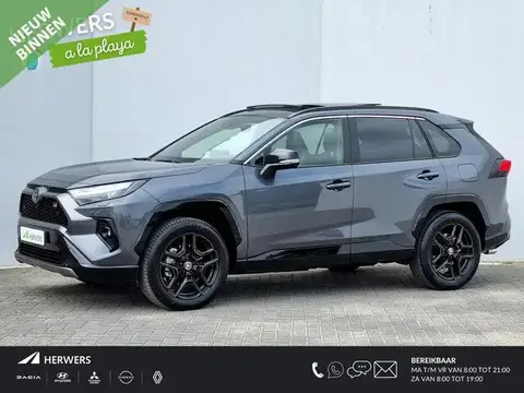 Used TOYOTA RAV4 Hybrid 2024 Ad 