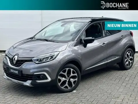 Annonce RENAULT CAPTUR Essence 2019 d'occasion 