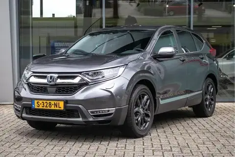 Annonce HONDA CR-V Hybride 2023 d'occasion 