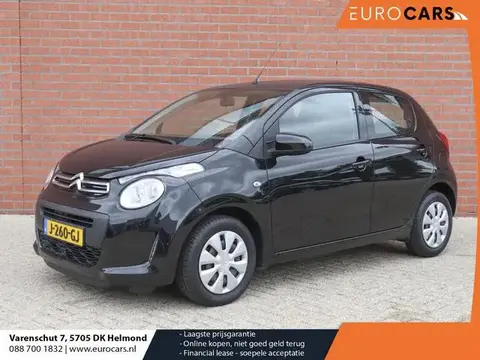 Used CITROEN C1 Petrol 2020 Ad 