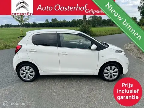 Used CITROEN C1 Petrol 2019 Ad 