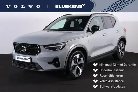 Used VOLVO XC40 Petrol 2023 Ad 