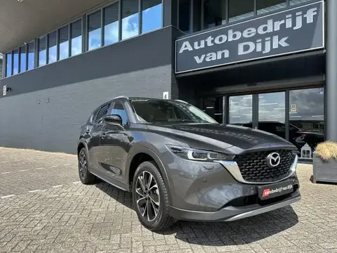 Annonce MAZDA CX-5 Essence 2023 d'occasion 