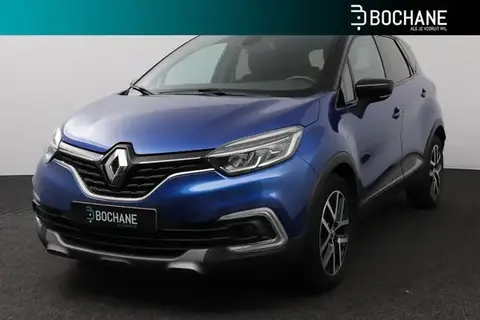 Used RENAULT CAPTUR Petrol 2019 Ad 