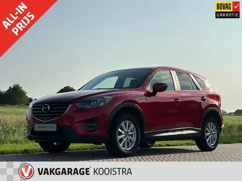 Annonce MAZDA CX-5 Essence 2015 d'occasion 