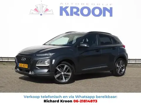 Used HYUNDAI KONA Petrol 2019 Ad 