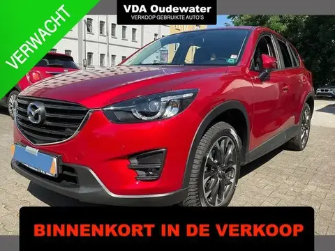 Annonce MAZDA CX-5 Essence 2015 d'occasion 