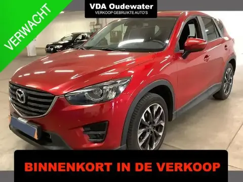 Used MAZDA CX-5 Petrol 2016 Ad 