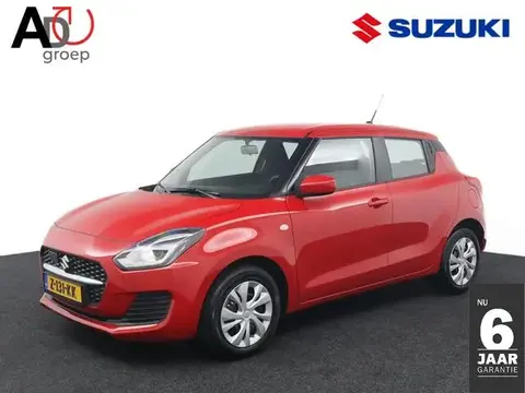 Annonce SUZUKI SWIFT Hybride 2024 d'occasion 