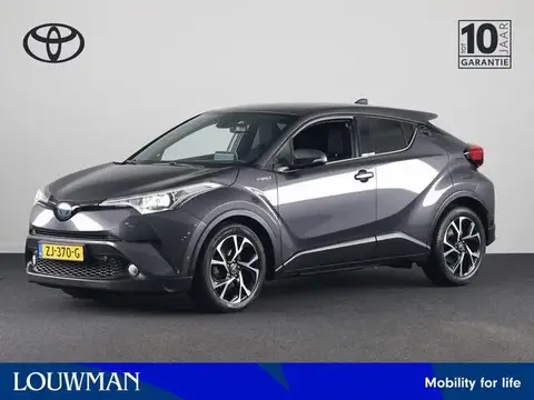 Used TOYOTA C-HR Hybrid 2019 Ad 