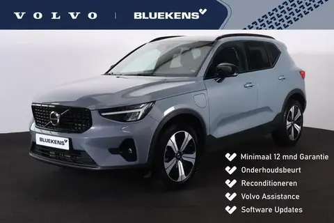 Used VOLVO XC40 Hybrid 2022 Ad 