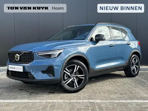 Annonce VOLVO XC40 Essence 2024 d'occasion 