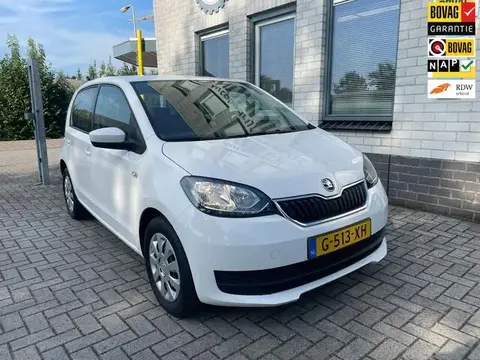 Used SKODA CITIGO Petrol 2019 Ad 