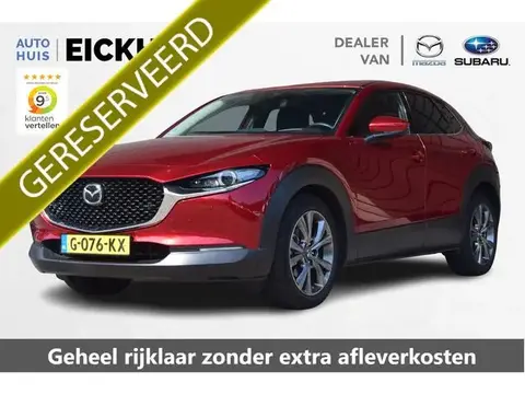 Annonce MAZDA CX-30 Hybride 2019 d'occasion 