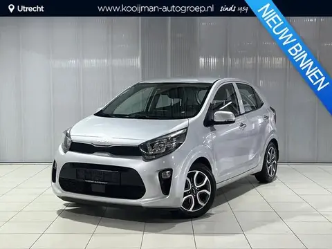 Used KIA PICANTO Petrol 2023 Ad 