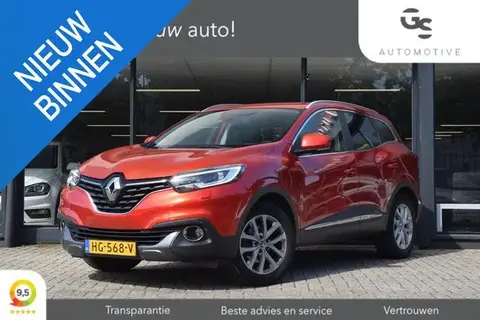 Used RENAULT KADJAR Petrol 2015 Ad 