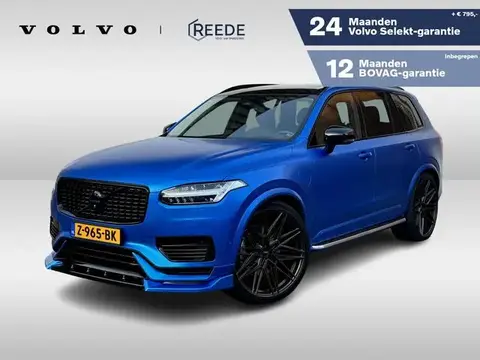 Annonce VOLVO XC90 Hybride 2024 d'occasion 