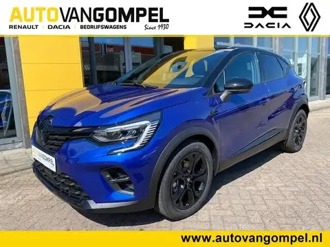 Used RENAULT CAPTUR Hybrid 2023 Ad 