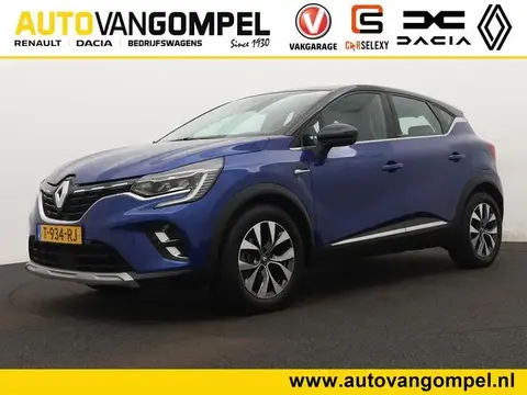 Used RENAULT CAPTUR Hybrid 2020 Ad 