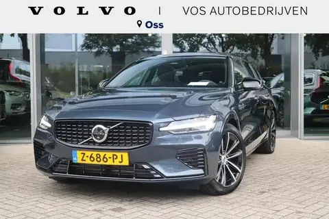 Used VOLVO V60 Hybrid 2024 Ad 