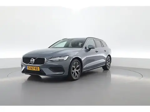 Used VOLVO V60 Petrol 2023 Ad 